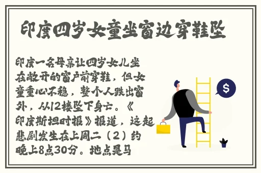 国产日韩精品欧美一区灰灰色戒