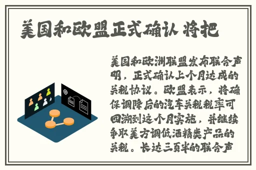 精产国品一二三产区99771