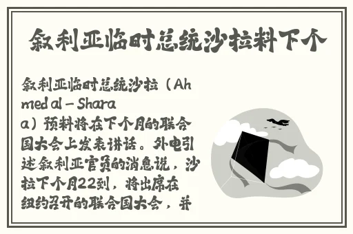 簧片高清在线观看