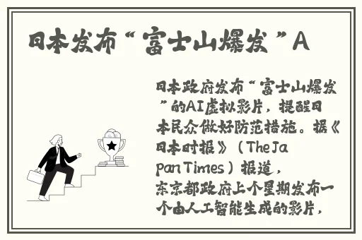 2019一本大道香蕉大在线